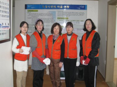 강원 양양지부 - 지역 청소봉사활동