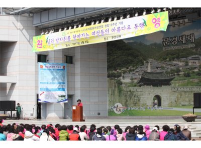 창립19주년 기념행사