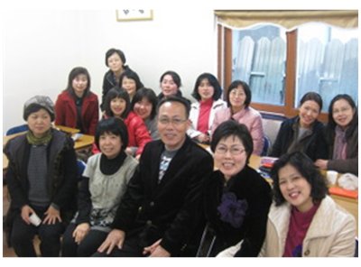 전북 전주지부 - NLP 특강