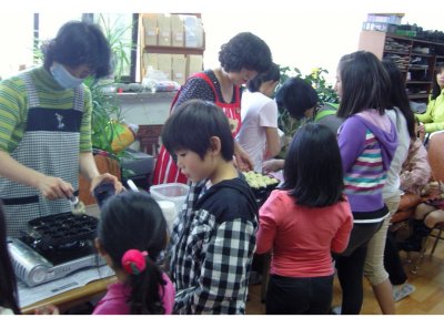 경기북구 미금지부 지구사랑 1%돕기 바자회