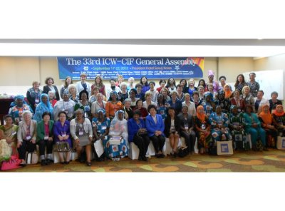 제33차 세계여성단체협의회(ICW) 세계총회 참석