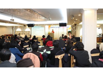 서울 성북지부 21C 여성지도자포럼 개최