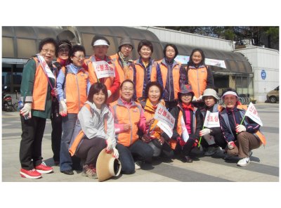 경기북부 구리지부