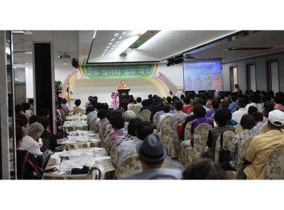 경기북부 가평지부 '21C 여성지도자 포럼' 개최