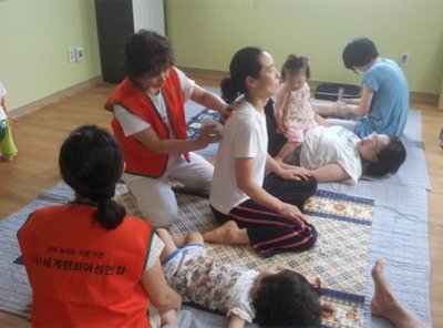 구호나눔 | [경남도지부] 지역활동