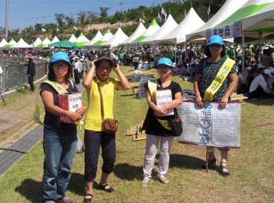 구호나눔 | [전남 영광지부] ‘지구가족사랑1%운동’ 모금활동