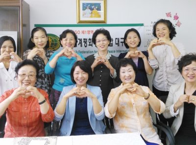 구호나눔 | [대구지부] 지역활동