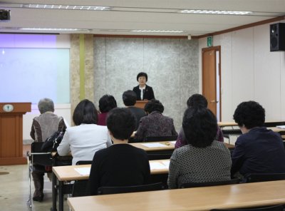 여성리더십 | [중앙위원] 월례회의