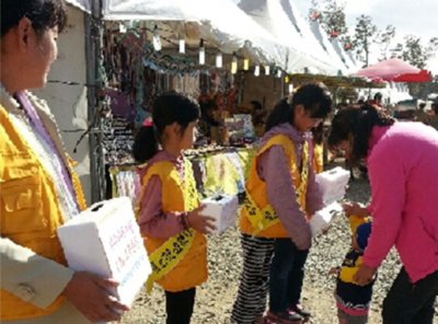 구호나눔 | [전남 영암지부] 왕인국화축제