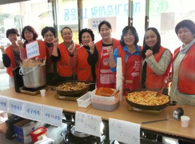 구호나눔 | [경기북부 구리지부] 지역활동
