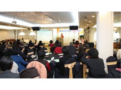 서울 성북지부 ‘21C여성지도자포럼’개최