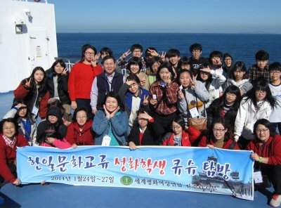 구호나눔 | [전북지부] 지역활동