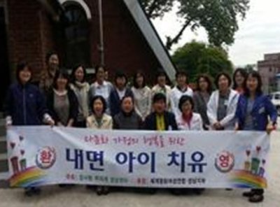 구호나눔| [경기남부] 지역활동