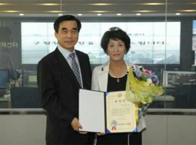 여성리더십 | [서울 중랑지부] 구민표창 수상