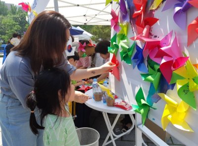 평화통일 | 2019 통일공감 마로니에축제
