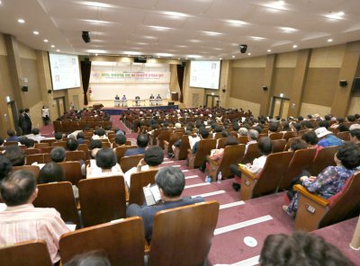 평화통일 | 2019 Peace Road Symposium 한반도 평화정착을 위한 제5 UN사무국 한국유치 방안