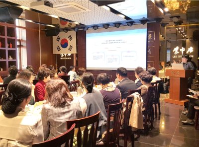 평화통일 | [전라북도지부] ‘통일공감' 좌담회