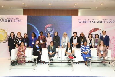 여성리더십 | 월드 서밋 2020 –세계평화영부인연합(IAFLP) 출범