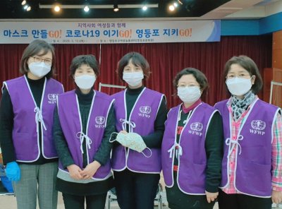 구호나눔 | [영등포 회원] 면마스크 제작 봉사