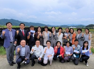 구호나눔 | 집중 호우 피해가정 방문 및 구호금 전달