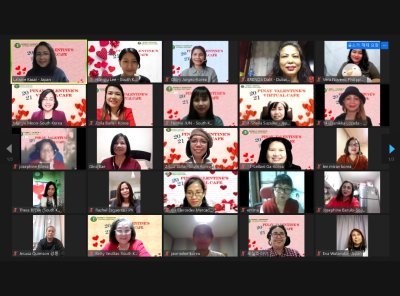 여성리더십 | ﻿2021 필리핀 여성지도자 발렌타인 가상카페(Virtual Café) 개최