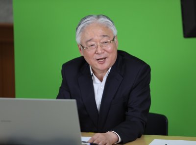 여성리더십 | GWPN 지도자 역량강화 웨비나 ‘여성이 평화를 만든다’ 7강 - ‘소확행 – 코로나시대, 소확행 그 의미를 찾아서’