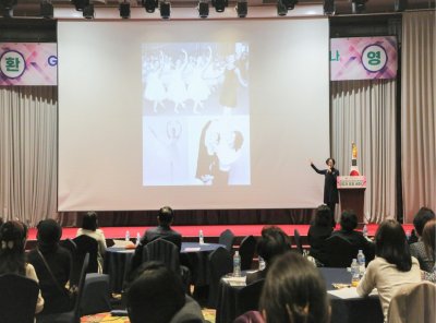 여성리더십 | 경기·강원권 GWPN 지도자 초청 세미나 'Herstory-여성들의 이야기’