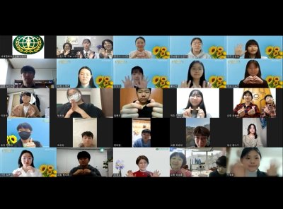 구호나눔 | 2023 선학장학 증서수여식 개최