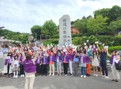 통일사업 | 2023 통일해 Dream: 새터민과 함께 평화의 길, 꿈을 이루자!