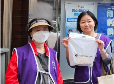 구호나눔 | [성동구지부, 선문대학지부] 8월 음식 나눔 봉사활동