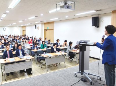 통일사업 | [대구·경북] 통일공감 시민강연회