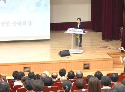 통일사업 |  [충북도지부] ‘통일공감 시민강연회’ 개최