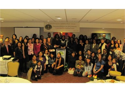 캐나다지부 -  주제로  개최