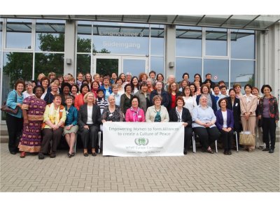 제4차 유럽 여성연합 컨퍼런스 여성의 존엄과 평화 건설 – 유럽