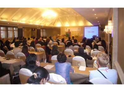 아시아 여성연합「제1차 아시아 국제 컨퍼런스 - 육아와 가정의 기술」