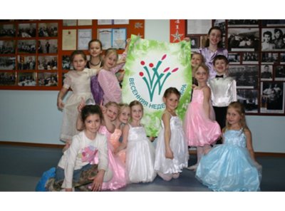 2011 모스크바 여성연합 봄 시즌 활동