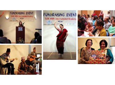 영국 런던(남부)지부 주관 - 네팔 ‘선화 국제 아카데미’의 모금 행사