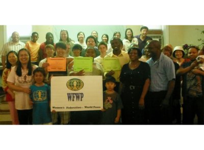 미국 - 펜실베이니아 지부 제1회 순결 글짓기 대회 개최