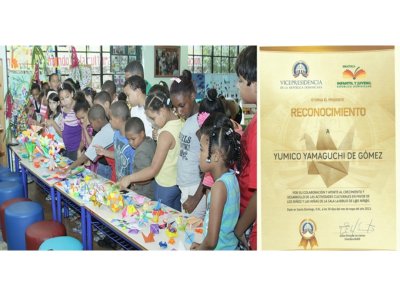 남미 - 도미니카 공화국 본부, 종이접기 전시회 및 감사장 수상