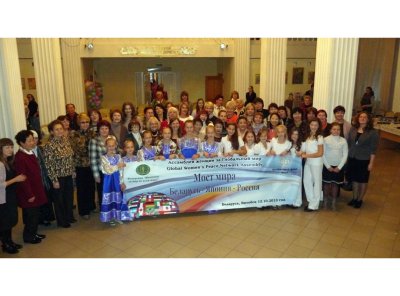 동북대륙–벨라루스 ‘평화의 다리: 벨라루스-일본-러시아 간 자매결연 행사’