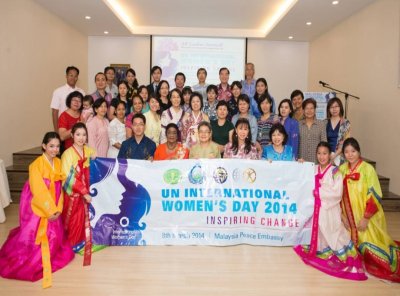 아시아-말레이시아 ‘세계 여성의 날’ 기념행사