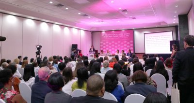 [도미니카 공화국] 제8차 Global Women’s Peace Network