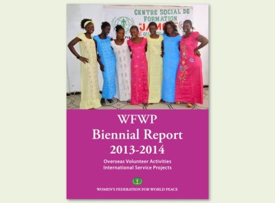 WFWPI 격년보고서 2013-14