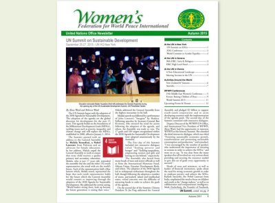 UN | 2015년 가을 유엔 뉴스레터