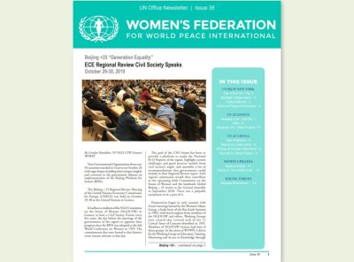 UN | 2019년 WFWP 유엔 뉴스레터 #38