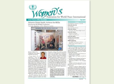 UN | 2010년 가을 유엔 뉴스레터