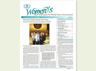 UN | 2011년 가을 유엔 뉴스레터